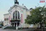 V�chodo�esk� divadlo Pardubice